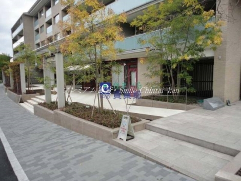 パークハウス京都岡崎有楽荘