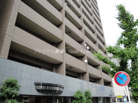 リーガル京都烏丸五条通り