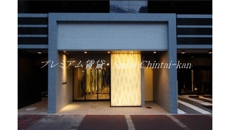プラネスーペリア京都四条河原町