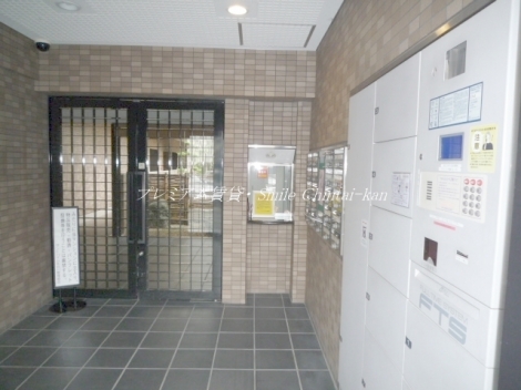 サントハイム北白川