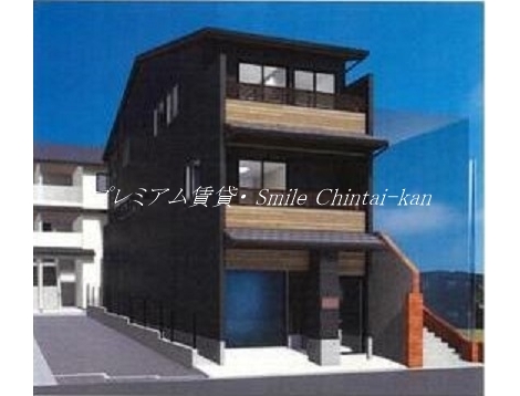 FOREST MAISON柳水町