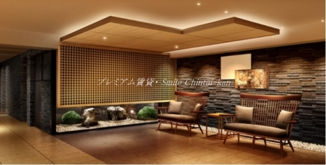 アトラス京都御所西