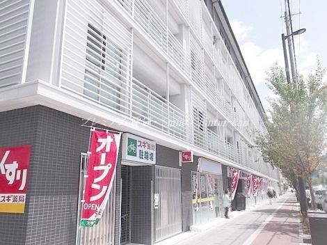 イーグルコート下鴨テラス