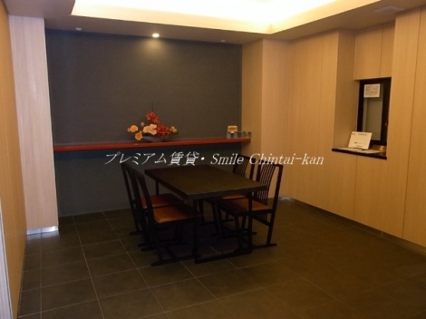 イーグルコート御所南