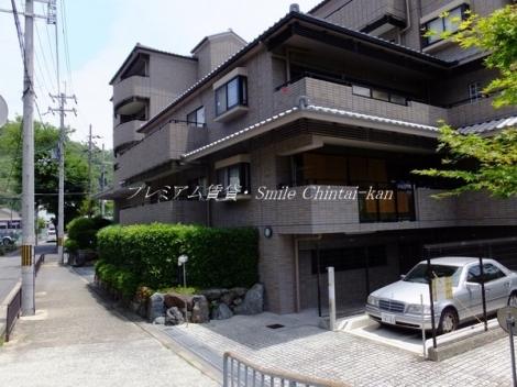 藤和宝ヶ池ホームズ