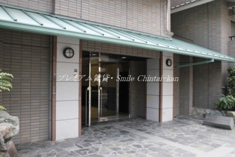 藤和宝ヶ池ホームズ