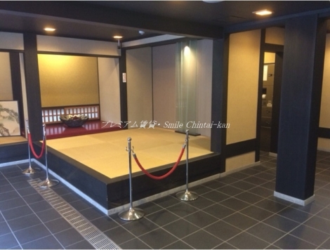 イーグルコート京都六角