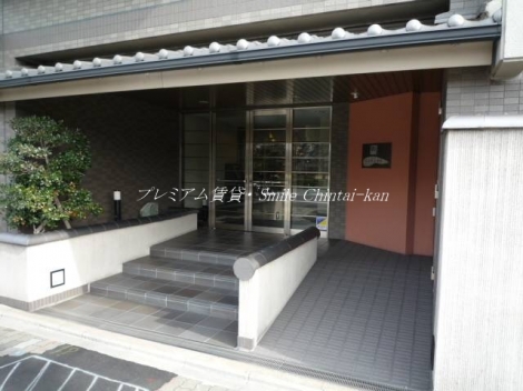 アルス丸太町山水庵