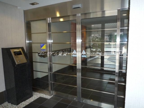 アルス丸太町山水庵