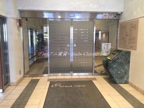 グランクール河原町二条