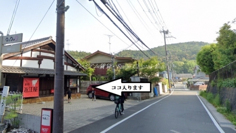 岩倉幡枝町戸建賃貸