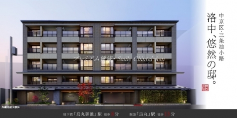 ザ・パークハウス三条油小路