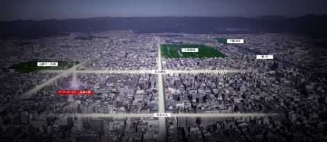 ザ・パークハウス三条油小路