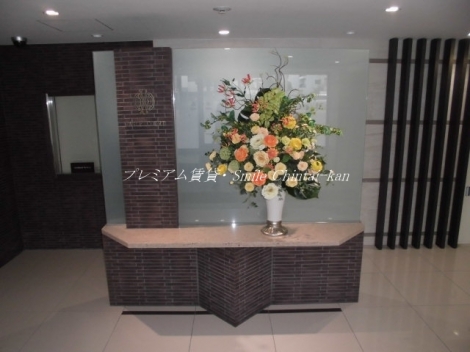 イーグルコート烏丸御池ルシエル