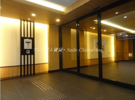 イーグルコート御所南衣棚別邸