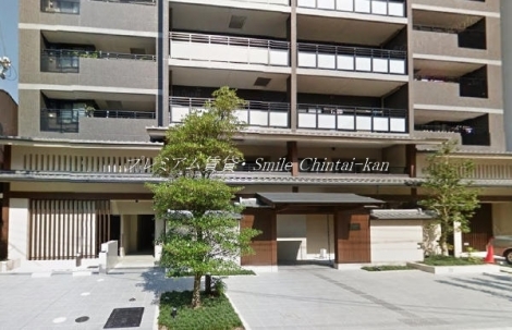 イーグルコート御所南衣棚別邸