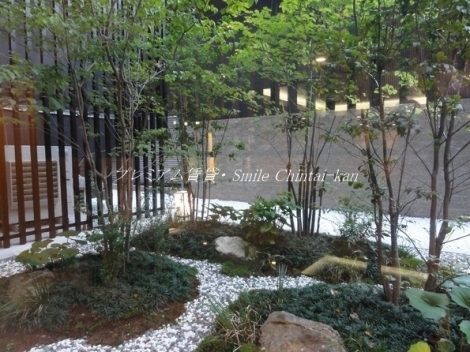 イーグルコート御所南衣棚別邸