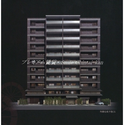 イーグルコート御所南衣棚別邸