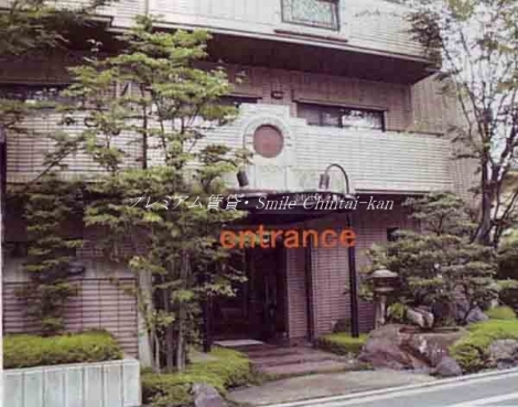 ヴェルドール御所