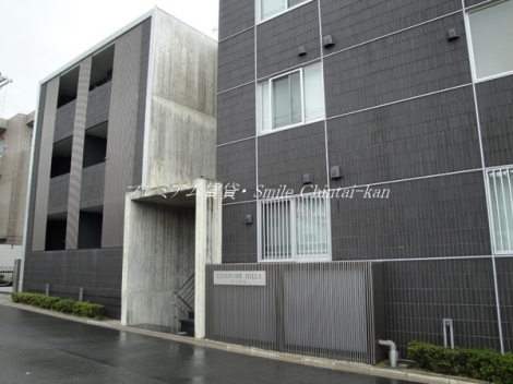 コンフォールヒルズ衣笠金閣寺道