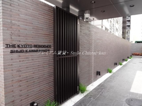 ザ・京都レジデンス四条河原町