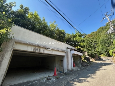 日ノ岡邸宅賃貸