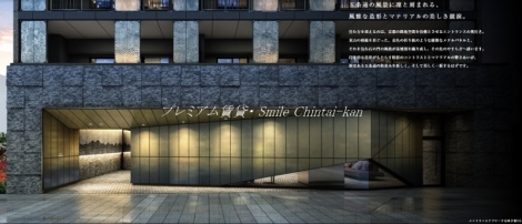 レーベン清水五条