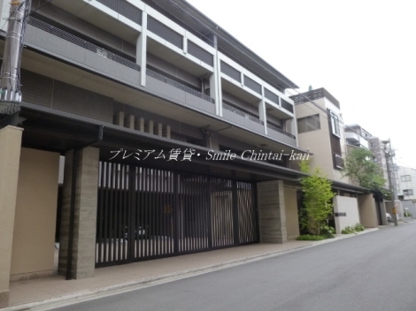 グランリソシエ京都御苑