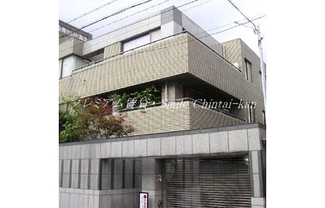 アステシオ清和院