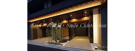 シエリア京都四条烏丸