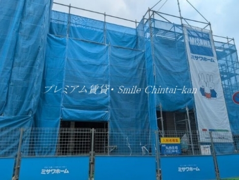 シルクメゾン岡崎