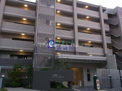 一乗寺アーバンライフ