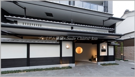 イーグルコート京都御所南