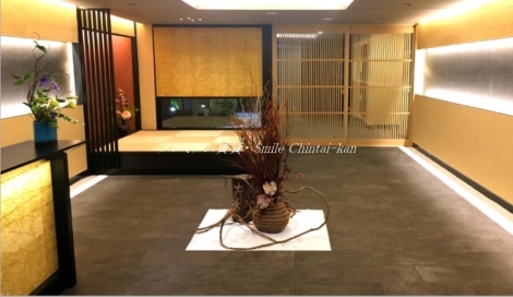 イーグルコート京都御所南